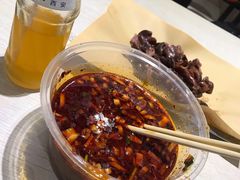 梆梆肉-牵人麻辣粉(粉巷店)