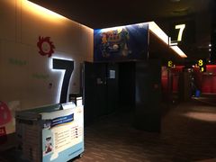 放映厅-万达影城(江北万达广场IMAX店)