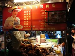 -红大哥水门鸡饭(總店)