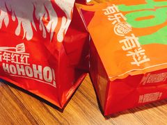 -汉堡王(常熟美城店)