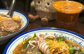 Squid Waterfall Boat Noodles