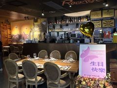 -路易十三西餐厅(西关新天地店)
