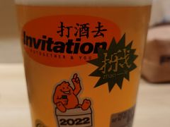 -双拼市场·烧烤精酿啤酒