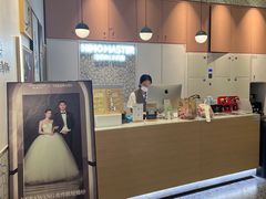-海马体大师店(广州天汇广场IGC大师店)