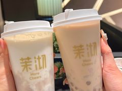 -茉沏(山塘街店)