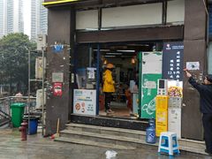 -忆碗面(华新街店)
