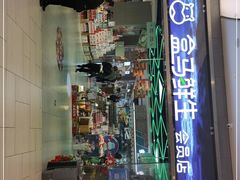 -盒马鲜生(悦峰店)