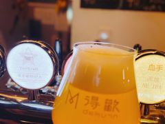 -得欢咖啡&精酿