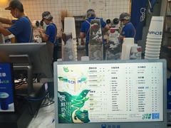 -茶百道(传媒大学店)