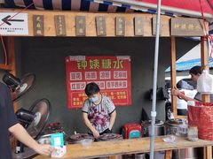 -钟姨糖水(惠城店)