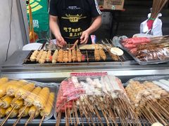 -小魏哥果仁烤面筋