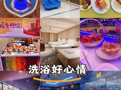 -海韵之星邮轮水会(明发商业广场店)