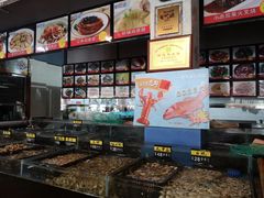 水产区-吉莲利苑海鲜酒家(珠海拱北28年老字号店)