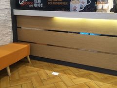 -CoCo都可(铁西万达店)