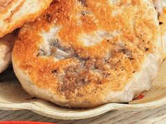 尖椒茄子馅饼-老北京馅饼粥(西单店)