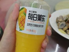 -三亚相缘海鲜·烧烤·糟粕醋(三亚湾店)