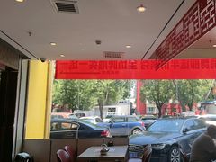-蝎王府羊蝎子(西直门店)