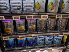 -盒马鲜生(皇庭广场店)
