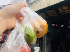 -荣阳楼(山塘街店)