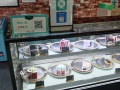-第戎蛋糕(恒隆广场店)