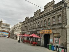 -中华巴洛克风情街