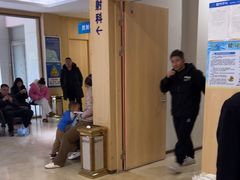 -合肥美奥口腔·种植矫正中心(政务院)