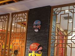 -重庆德忆火锅（龙南街3店）(渝水岸餐饮)