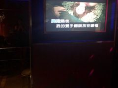 -纯K(打浦桥店)