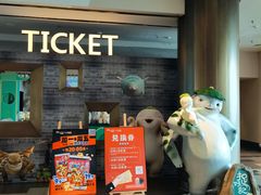 -百丽宫影城(嘉里汇店)