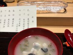 -元熹会席料理