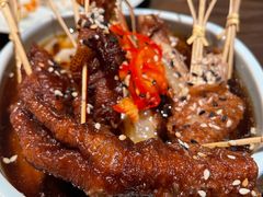 -羲和雅苑•北京烤鸭(乐园道万象城店)