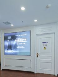 -武汉五洲整形外科医院