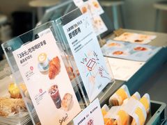 -Seesaw Coffee(上生新所店)