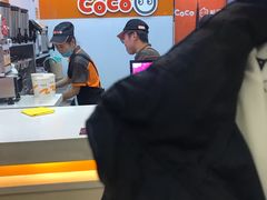 -CoCo都可(北美店)