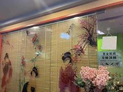-Sakura·美颜社·日式私汤SPA