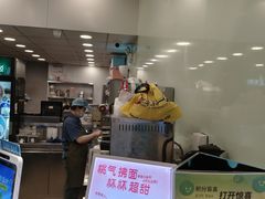 -1点点(万达茂店)