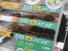 -赛百味SUBWAY(东风广场店)