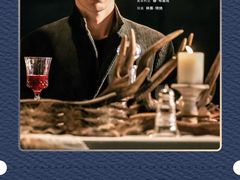 -百美汇影城(LUXE嘉里中心店)