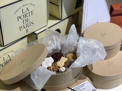 -La Porte de Paris 巴黎之门法式甜品