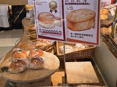 -西村叔叔的店·面包·甜品·蛋糕(清河万象汇店)