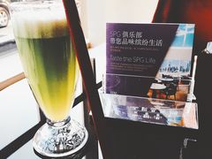 -锦州喜来登酒店