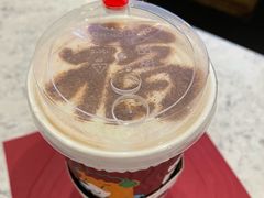 芋见福栗风味拿铁-COSTA COFFEE(武汉天地店)