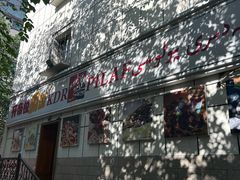 -开帝锐抓饭(和田街店)