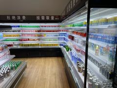 -浦乐汇·汤泉水世界
