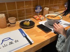 -火山屋台(新街口店)