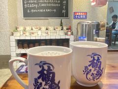 -楠火锅(广州总店)