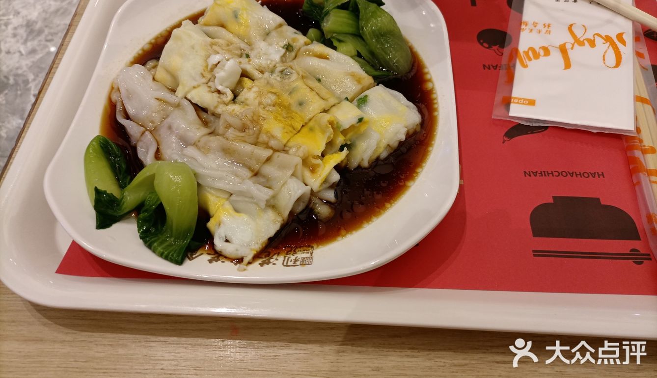 美食广场