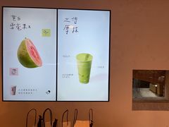 -喜茶(上海正大广场店)