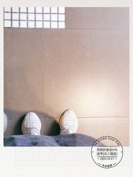 -苑苑发型设计