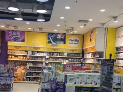 -TOYSRUS玩具反斗城(天津远洋乐堤港店)